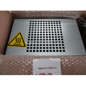 KM50031029G12 Kone Lift Remweerstand Module